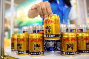 红牛饮料爆料视频播放,揭秘品牌背后的惊人真相！  第1张