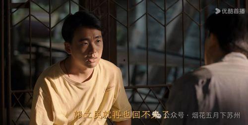 章叔星星被前任爆料视频,真相与争议交织 第1张 章叔星星被前任爆料视频,真相与争议交织 第1张