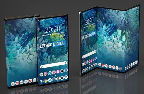 爆料华为最新折叠屏手机,颠覆体验，折叠未来  第2张