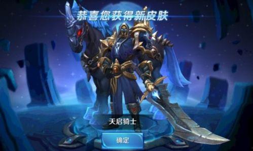 关羽武将大爆料视频播放,大爆料视频深度解析 第1张 关羽武将大爆料视频播放,大爆料视频深度解析 第1张