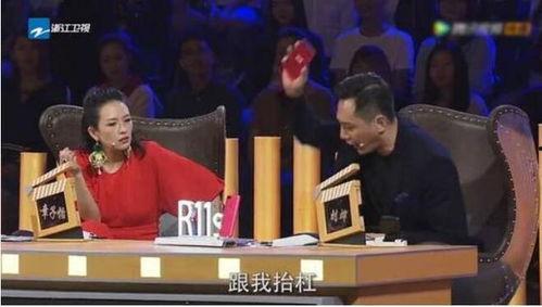 今天的娱乐爆料新闻,明星恋情曝光，神秘事件引热议  第2张